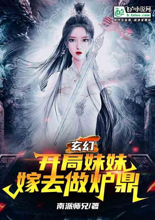 民间故事:穷书生迎娶六旬老妇,婚后直呼受不了,老汉:你活该